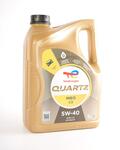 Alfa Romeo Giulia Engine oil. Part Number 213790