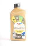 Alfa Romeo Tonale Engine oil. Part Number 225986