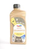 Alfa Romeo Brera Spider Engine oil. Part Number 235954