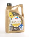 Alfa Romeo Giulia Engine oil. Part Number 235955