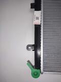 Alfa Romeo Giulia Radiator. Part Number 50534300