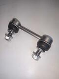 Alfa Romeo  Roll Bar Link. Part Number 50548354