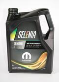 Alfa Romeo Brera Spider Engine oil. Part Number 70205MF2EU