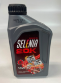 Alfa Romeo 166 Engine oil. Part Number 70650E18EU