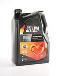 Alfa Romeo 156 Engine oil. Part Number 71185M12EU