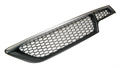 Alfa Romeo GT Grille. Part Number 71748470
